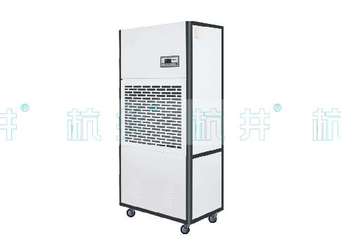 杭井CFZ-10／S工業除濕機