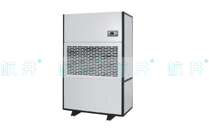 杭井CFZ20工業除濕機